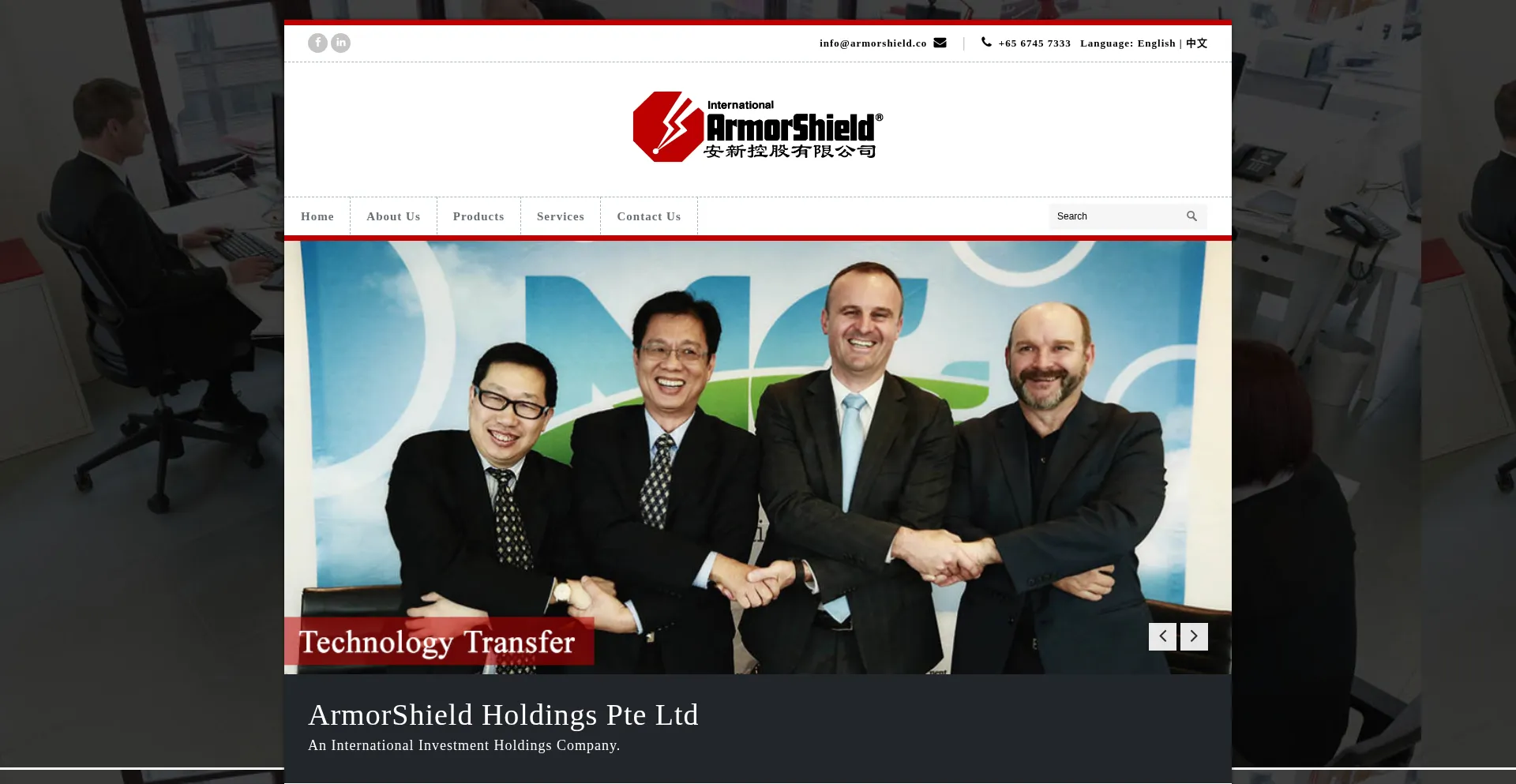 Armorshield.co