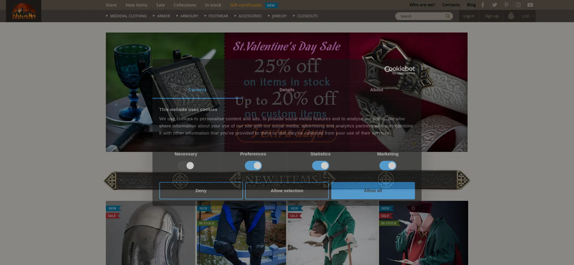 Website screenshot of Armstreet.com
