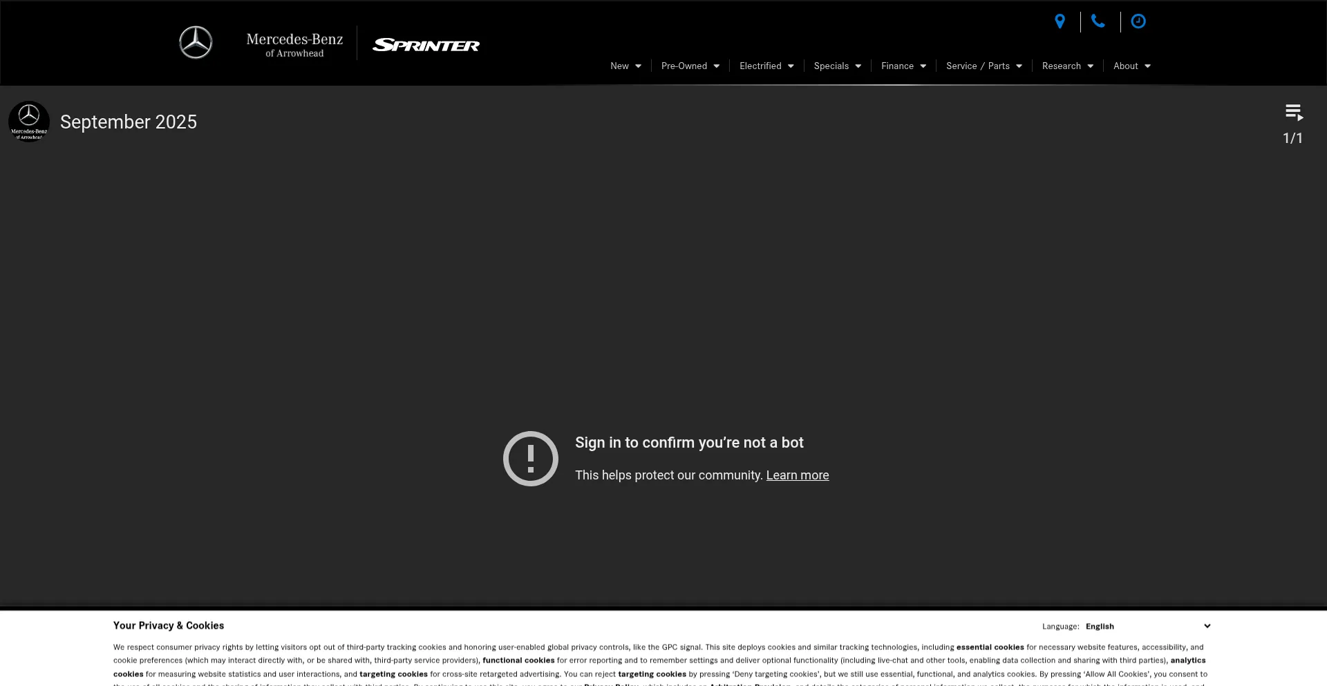 Arrowheadmb.com 安全可靠吗？