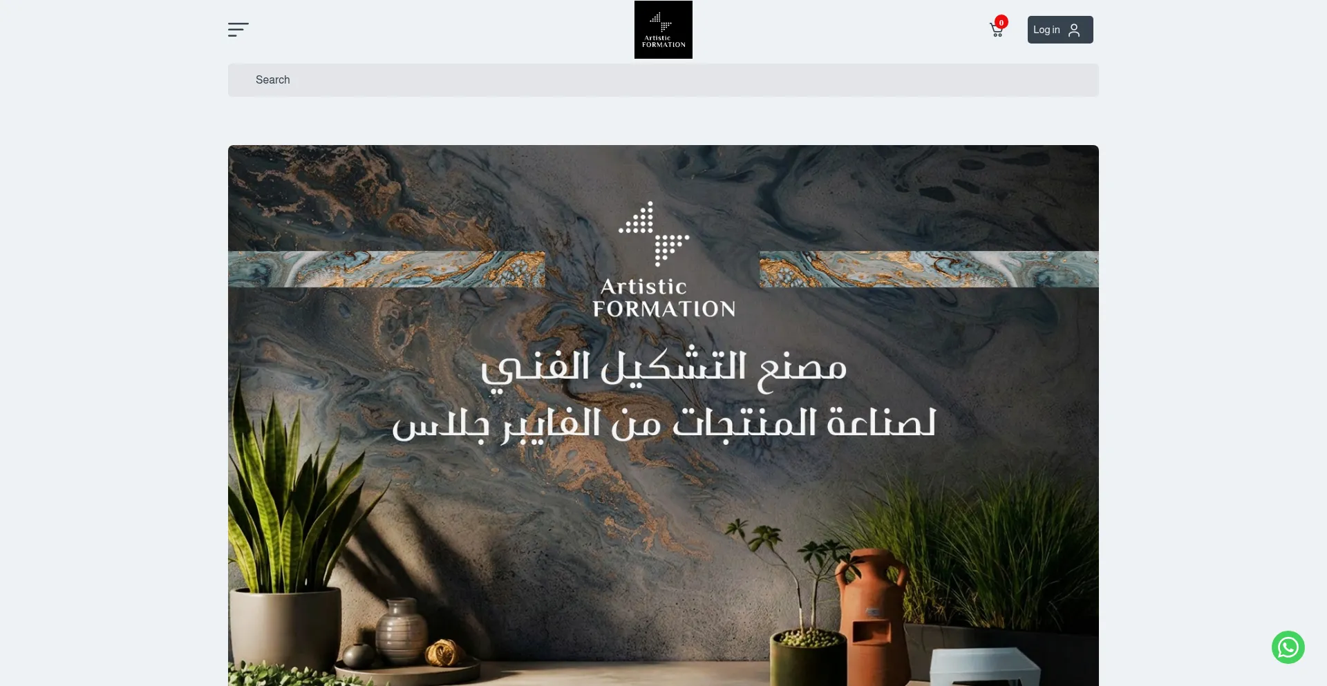 Artisticf.com