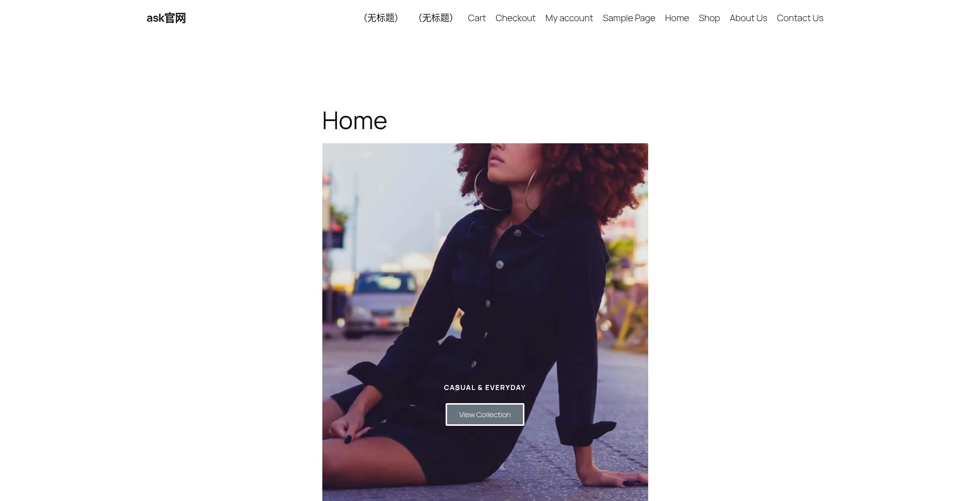 Ask1978.com