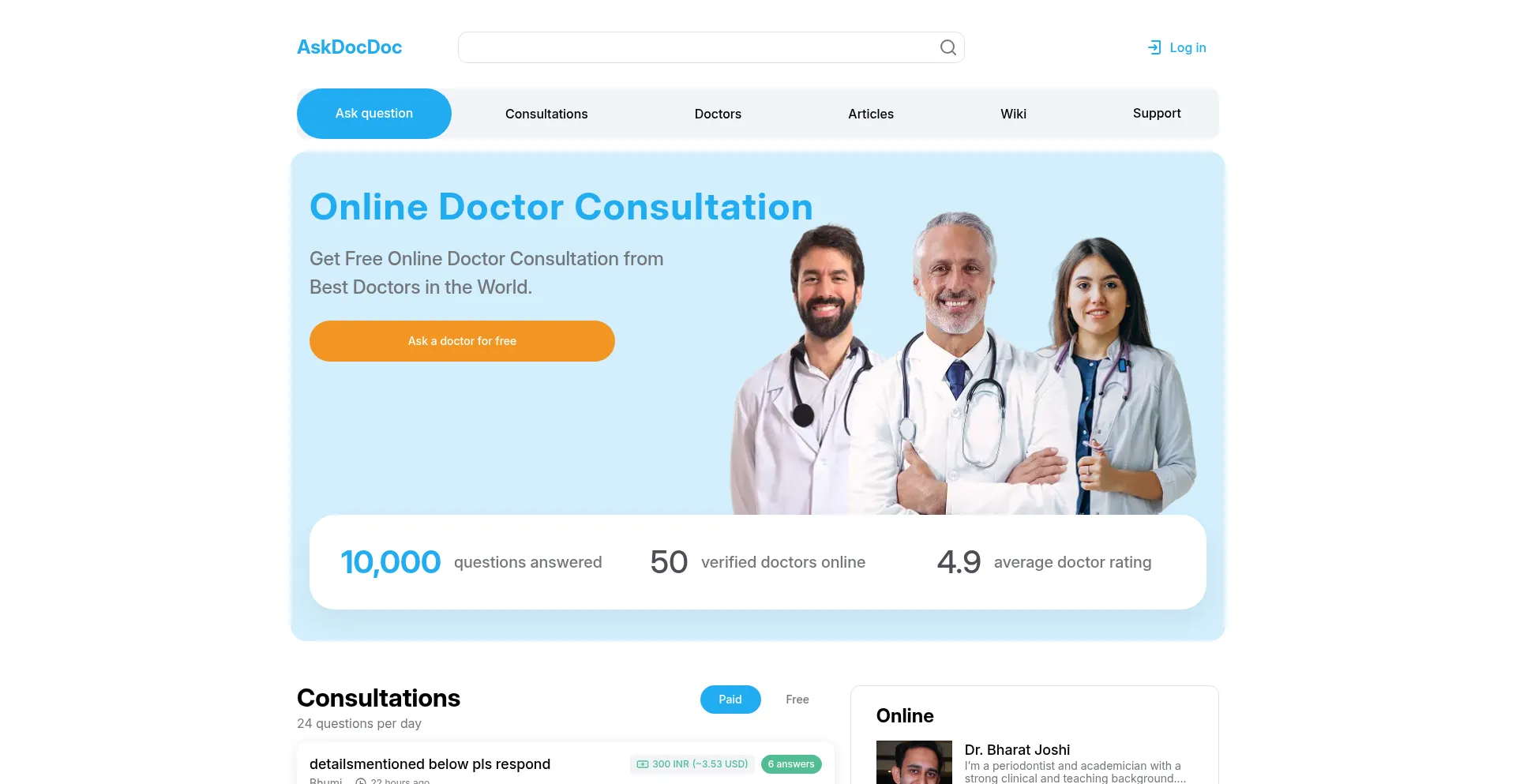 Askdocdoc.com 安全可靠吗？