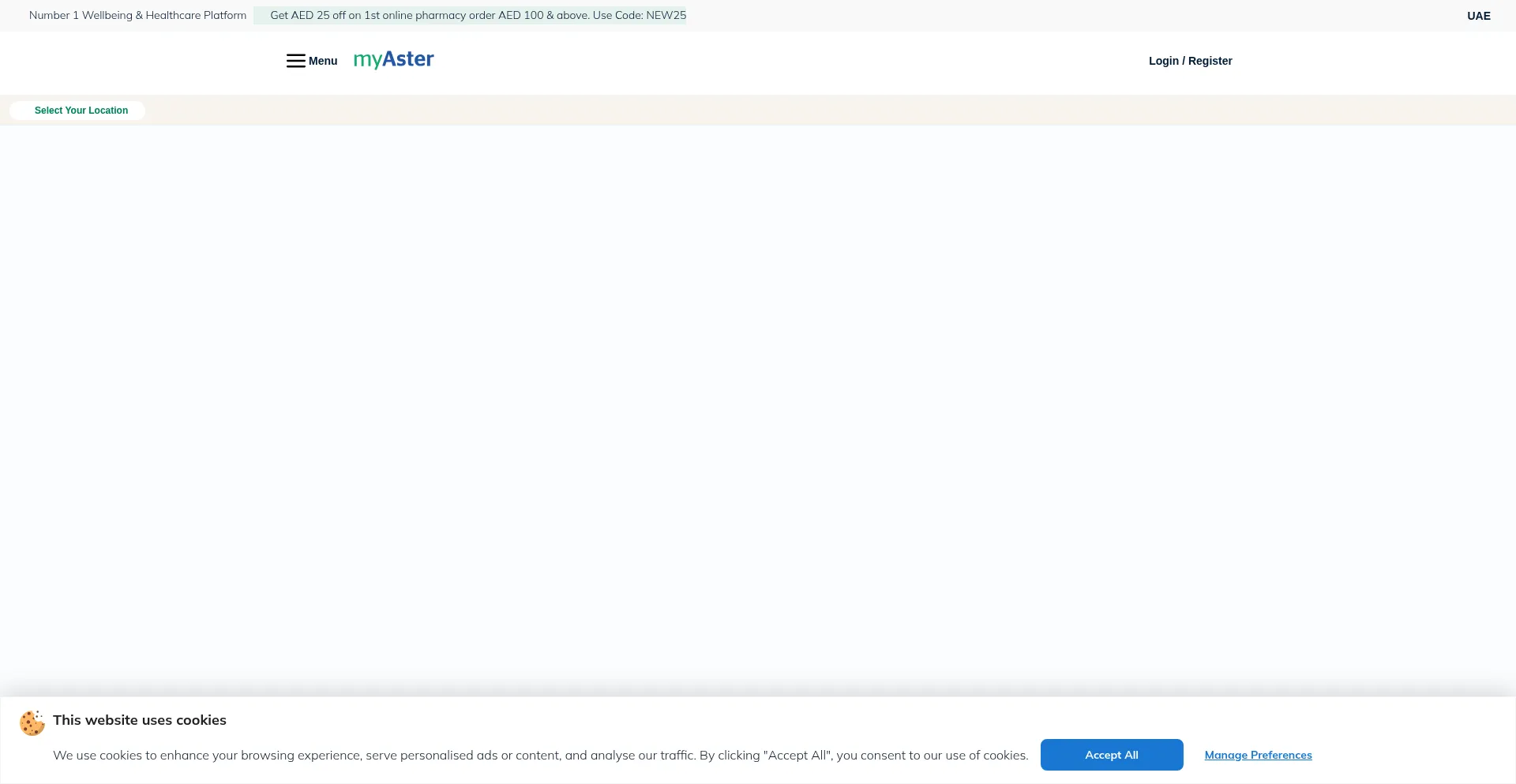 Asteronline.com 安全可靠吗？