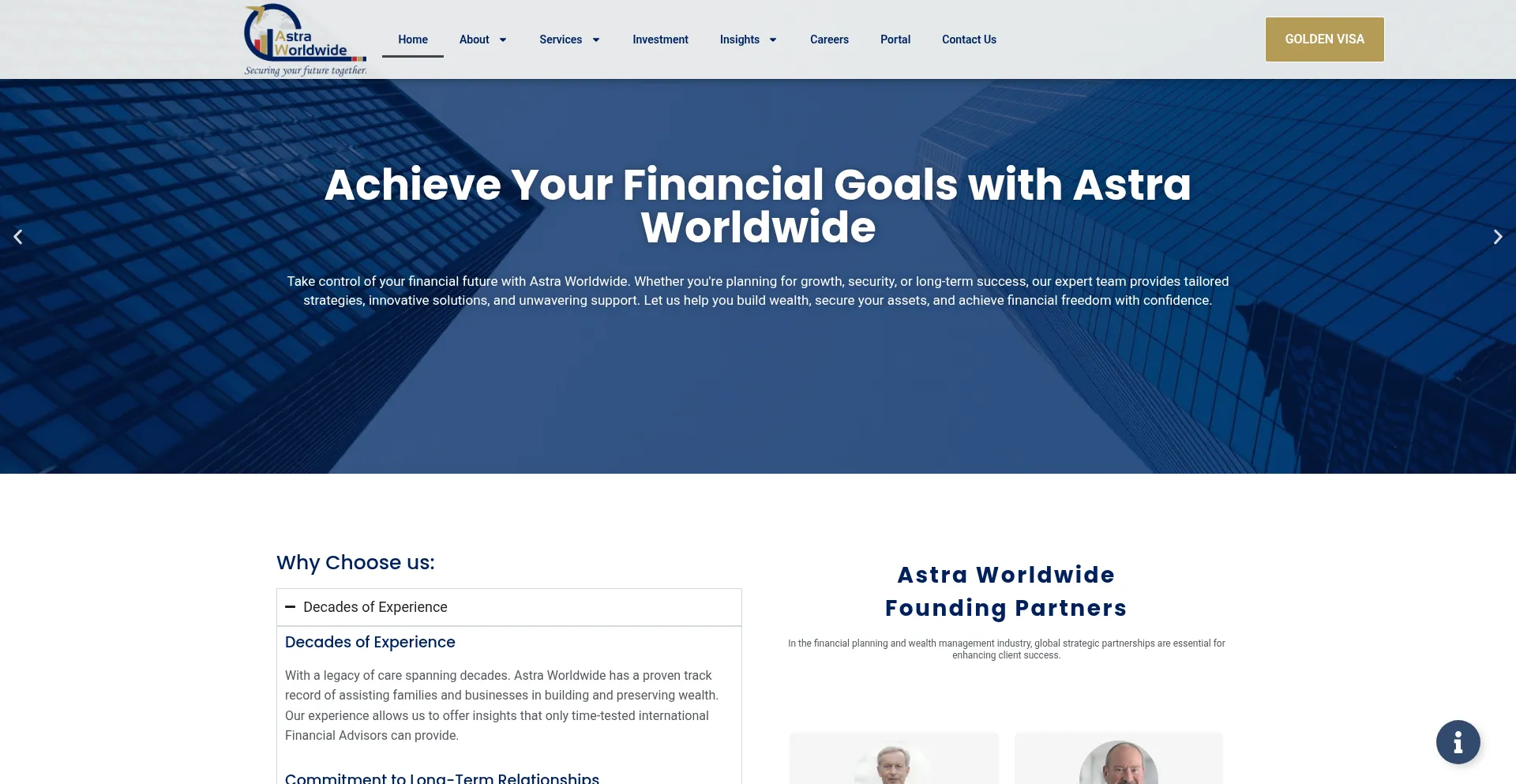Astraworldwide.com 安全可靠吗？