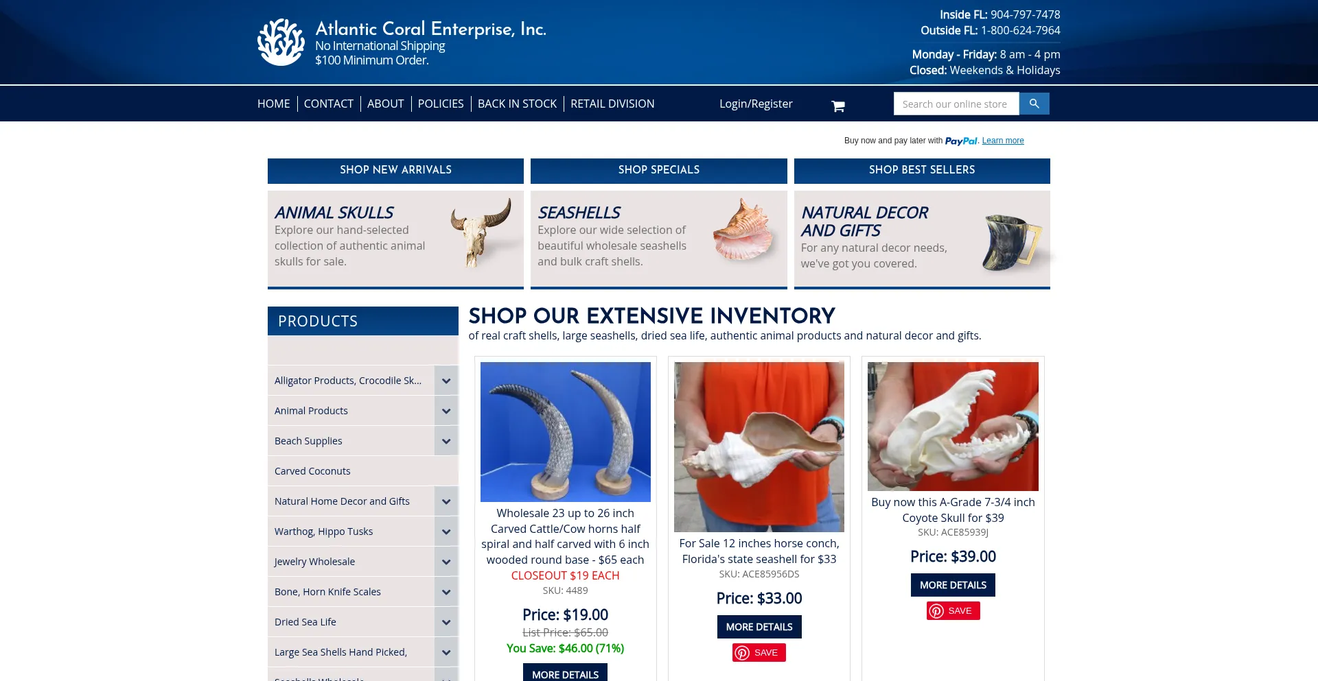 Atlanticcoralenterprise.com 安全可靠吗？