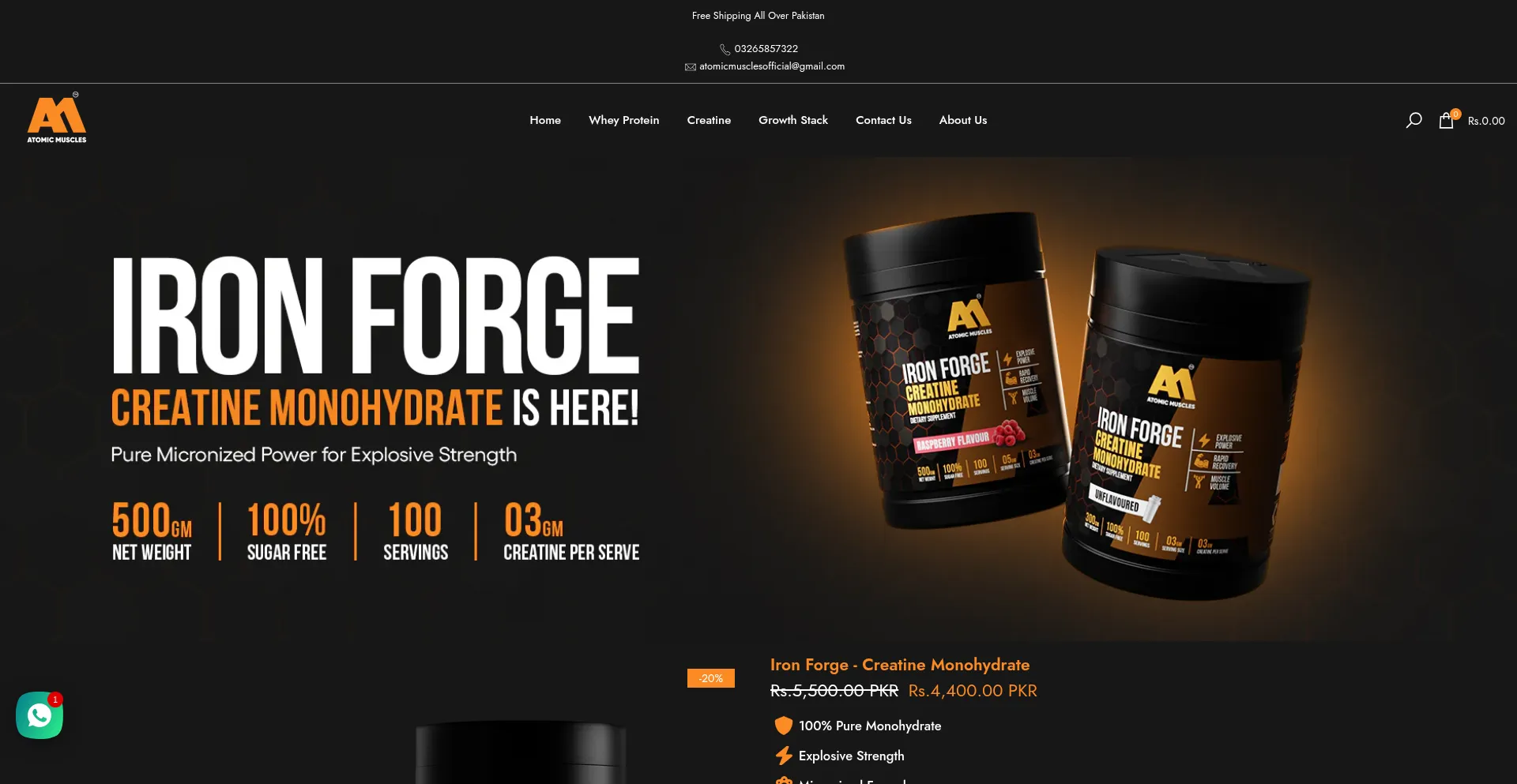 Atomicmuscles.com