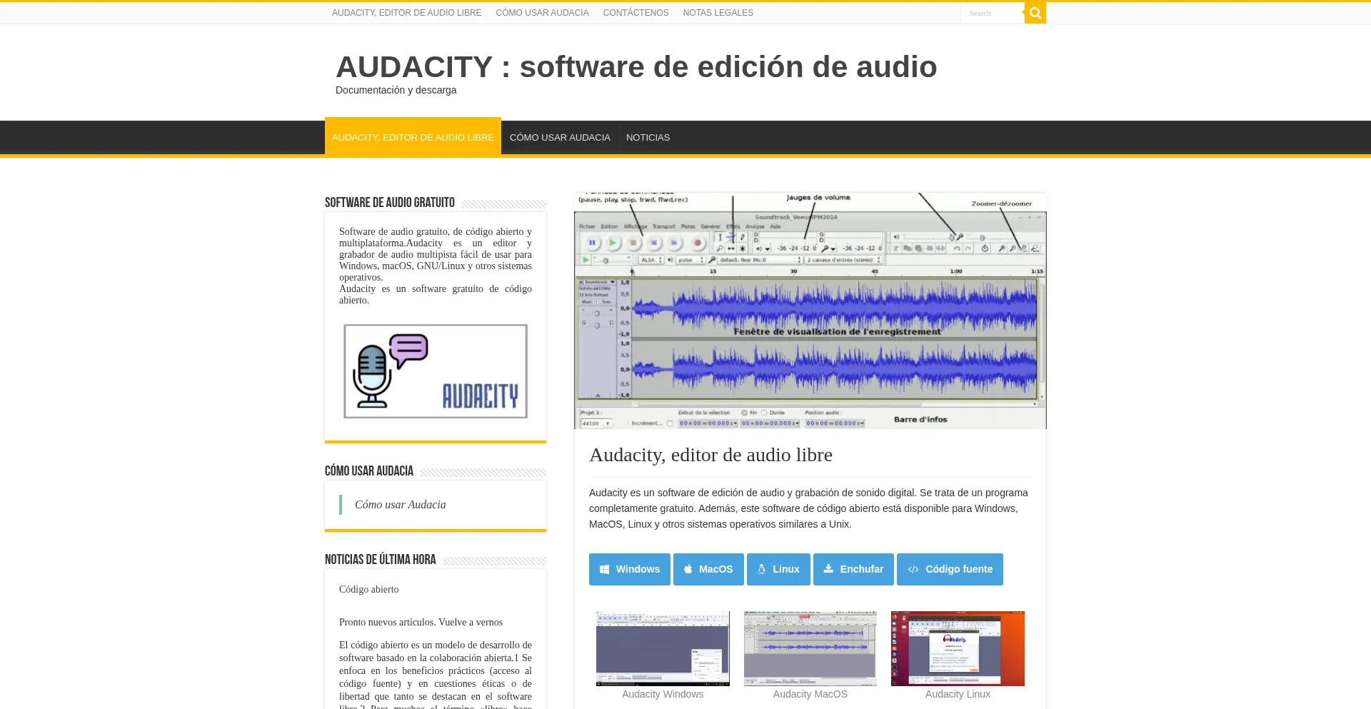 Audacity.es 安全可靠吗？