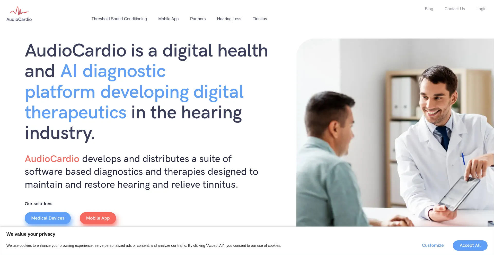 Audiocardio.com 安全可靠吗？