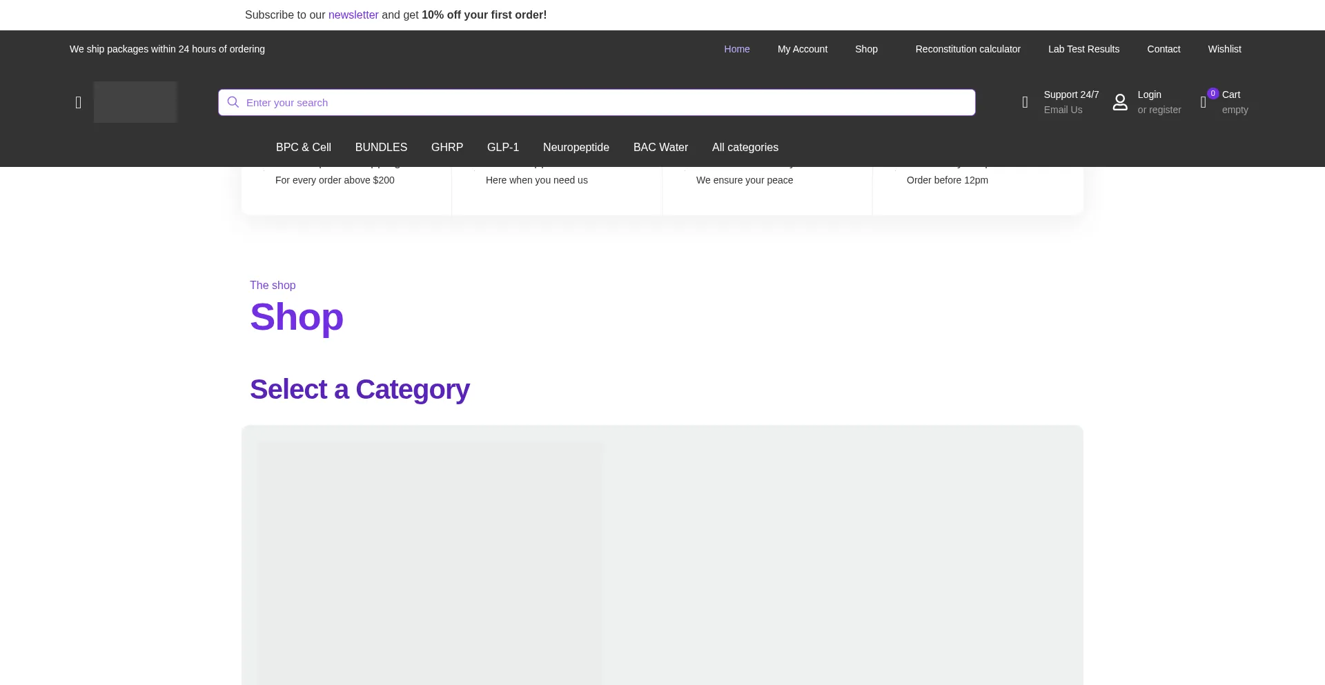 Aupeptides.com.au 安全可靠吗？
