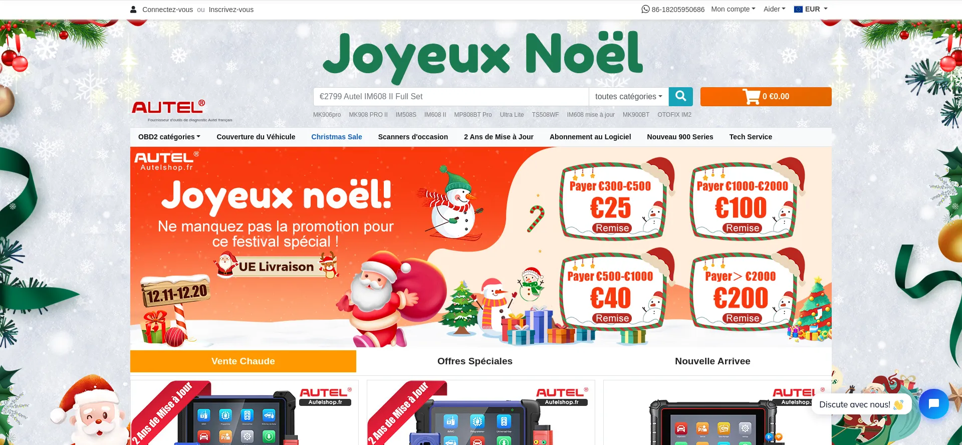 Autelshop.fr 安全可靠吗？