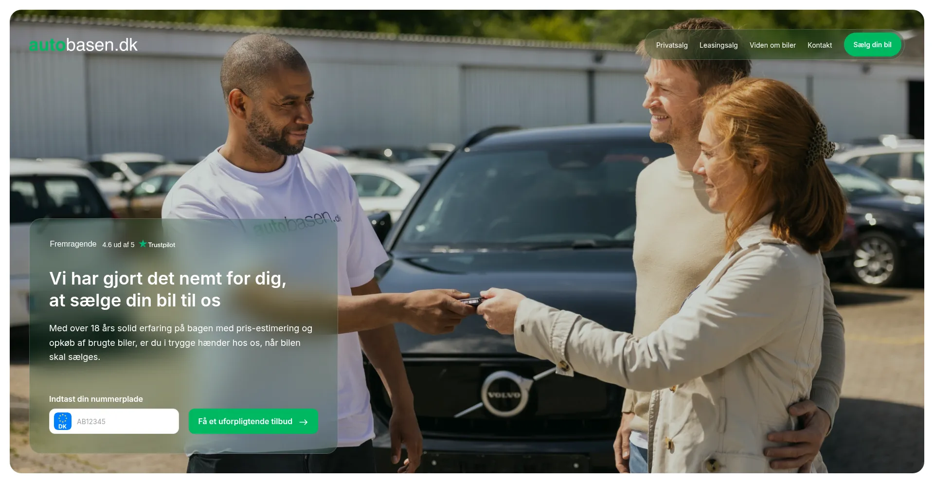 Autobasen.dk 安全可靠吗？