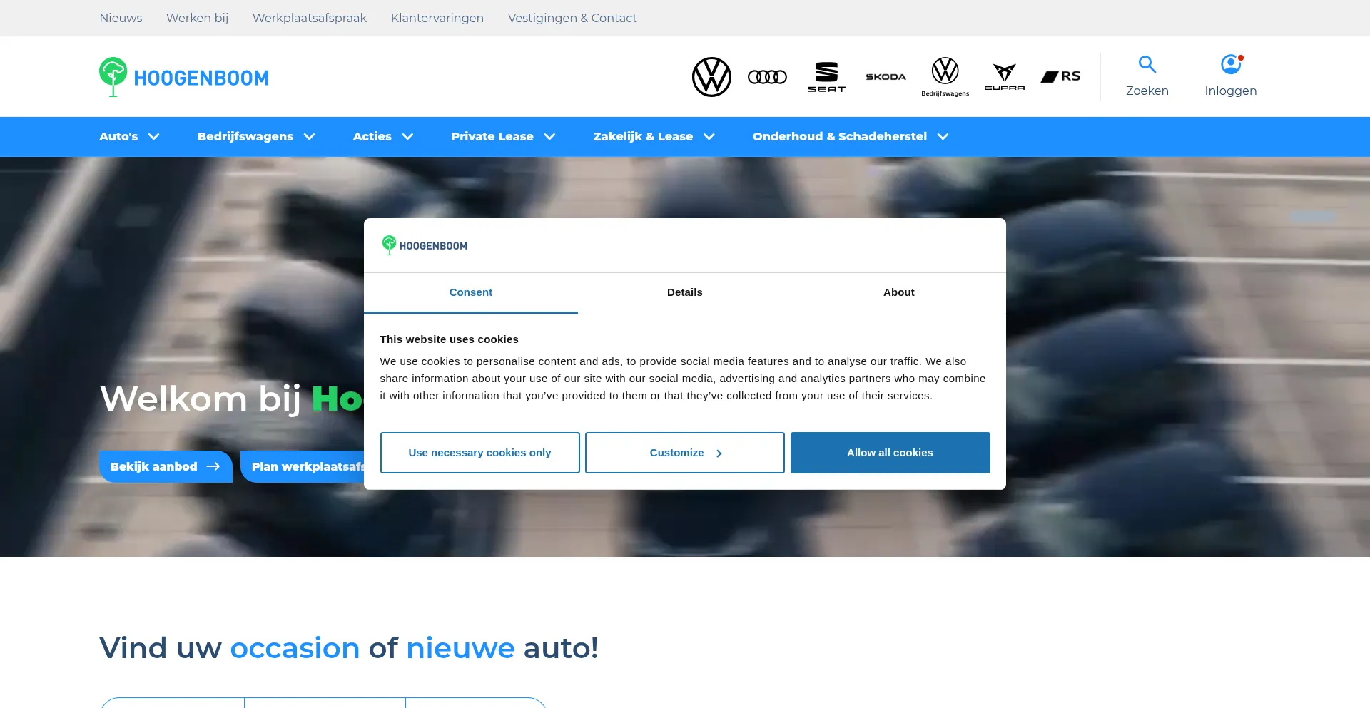 Autohoogenboom.nl 安全可靠吗？