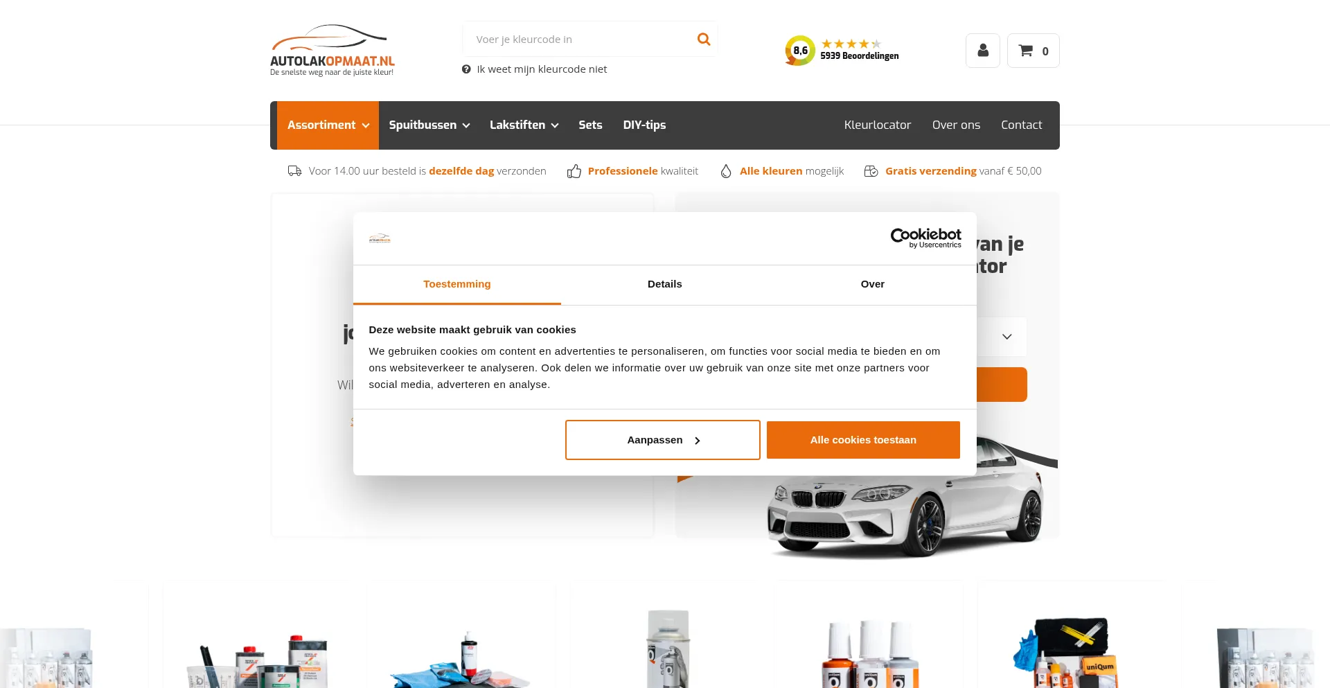 Autolakopmaat.nl 安全可靠吗？