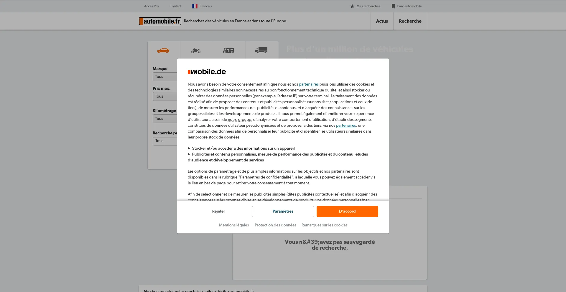 Automobile.fr 安全可靠吗？