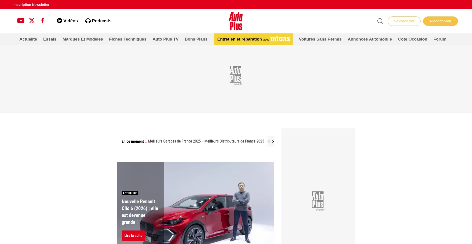 Autoplus.fr 安全可靠吗？