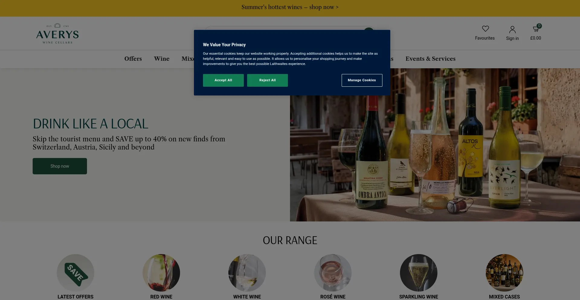 Averys.com