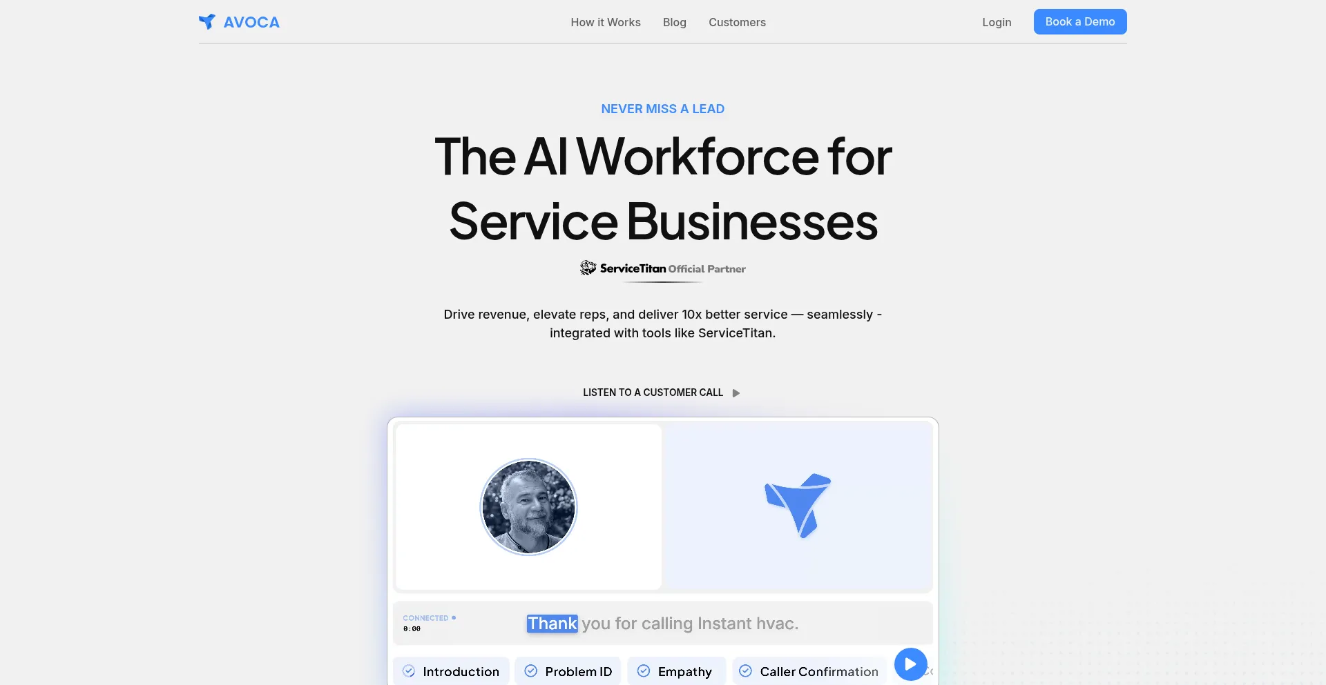 Avoca.ai 安全可靠吗？