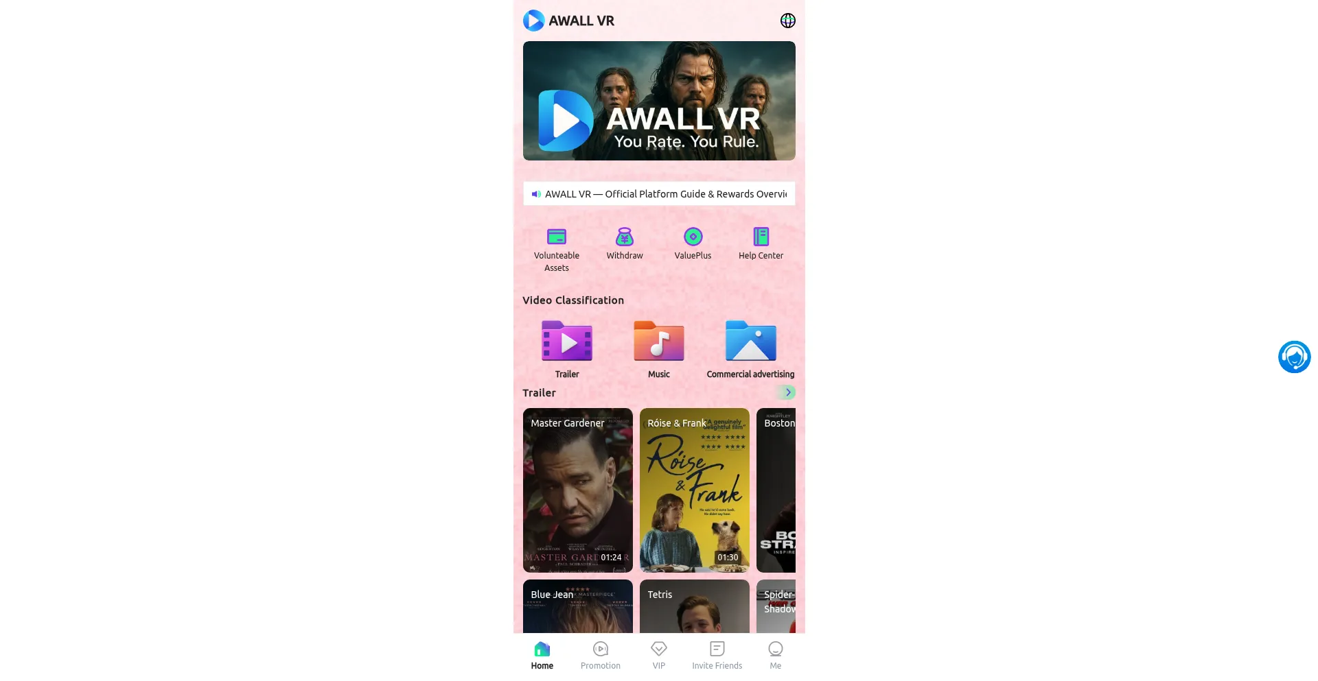 Awallvr.net 安全可靠吗？
