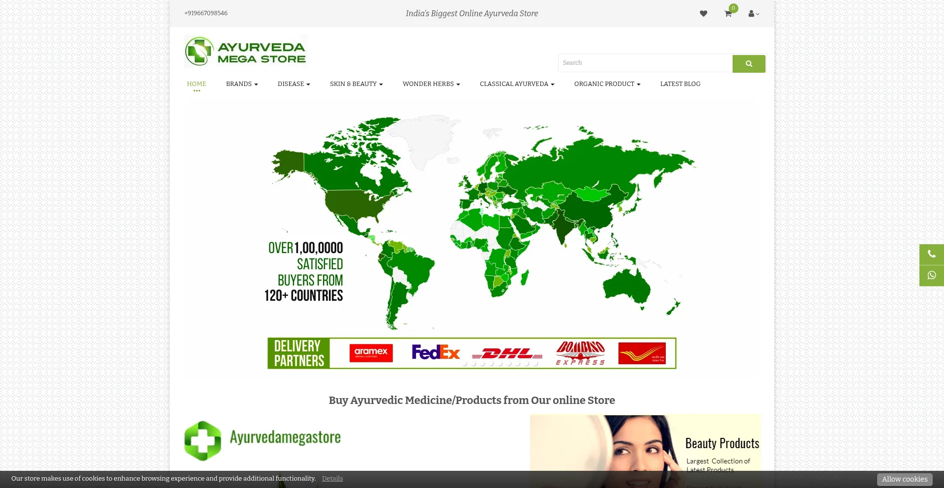 Ayurvedamegastore.com