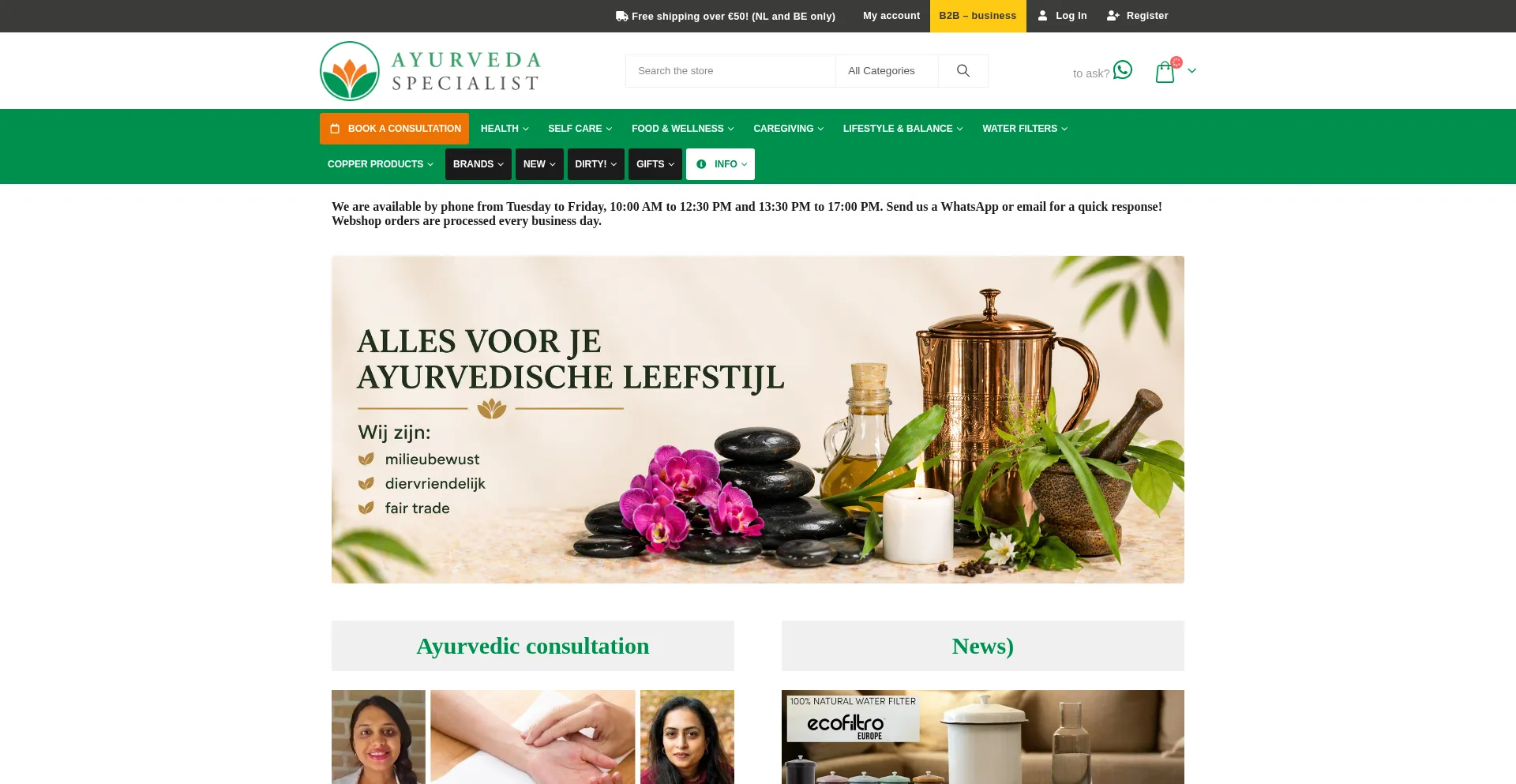 Ayurvedaspecialist.nl