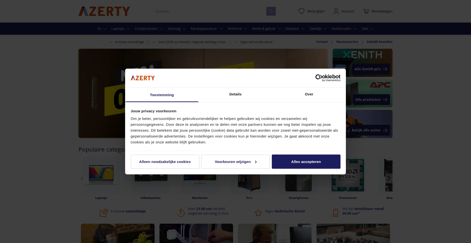 Azerty.nl Screenshot