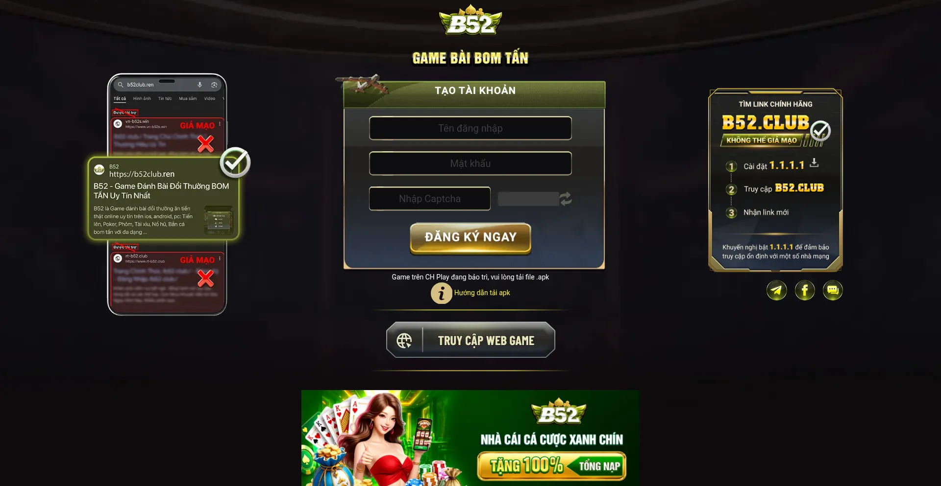 B52z.co.com