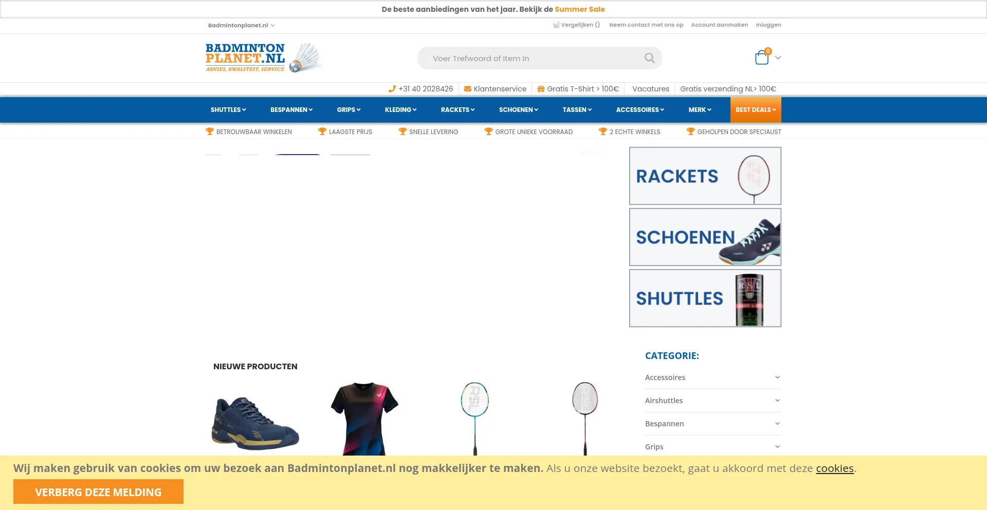 Badmintonplanet.nl 安全可靠吗？