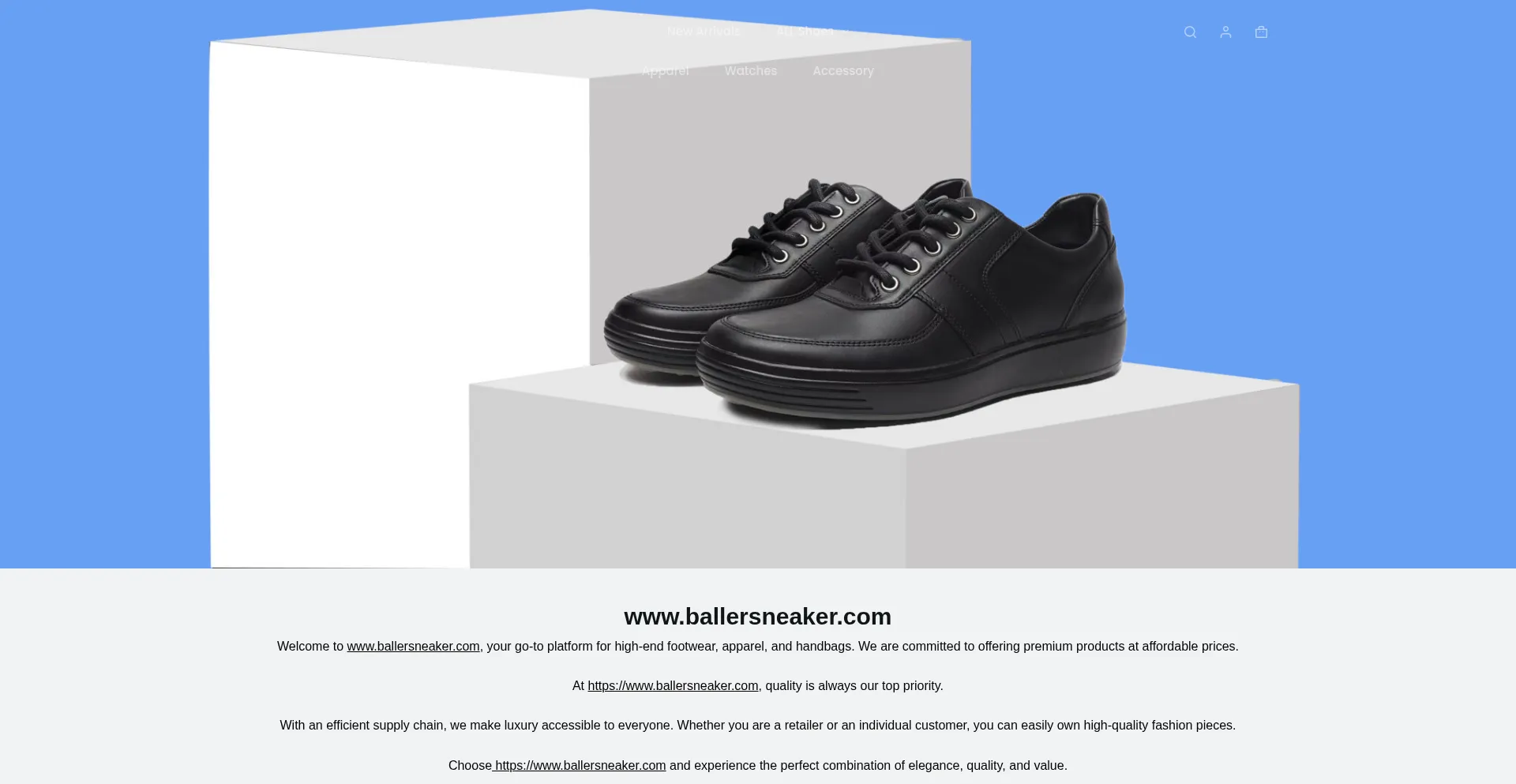 Ballersneaker.com 安全可靠吗？