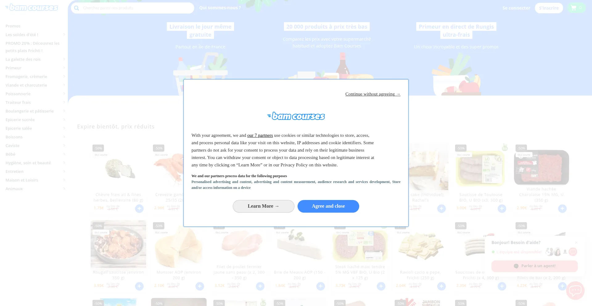 Bamcourses.com 安全可靠吗？