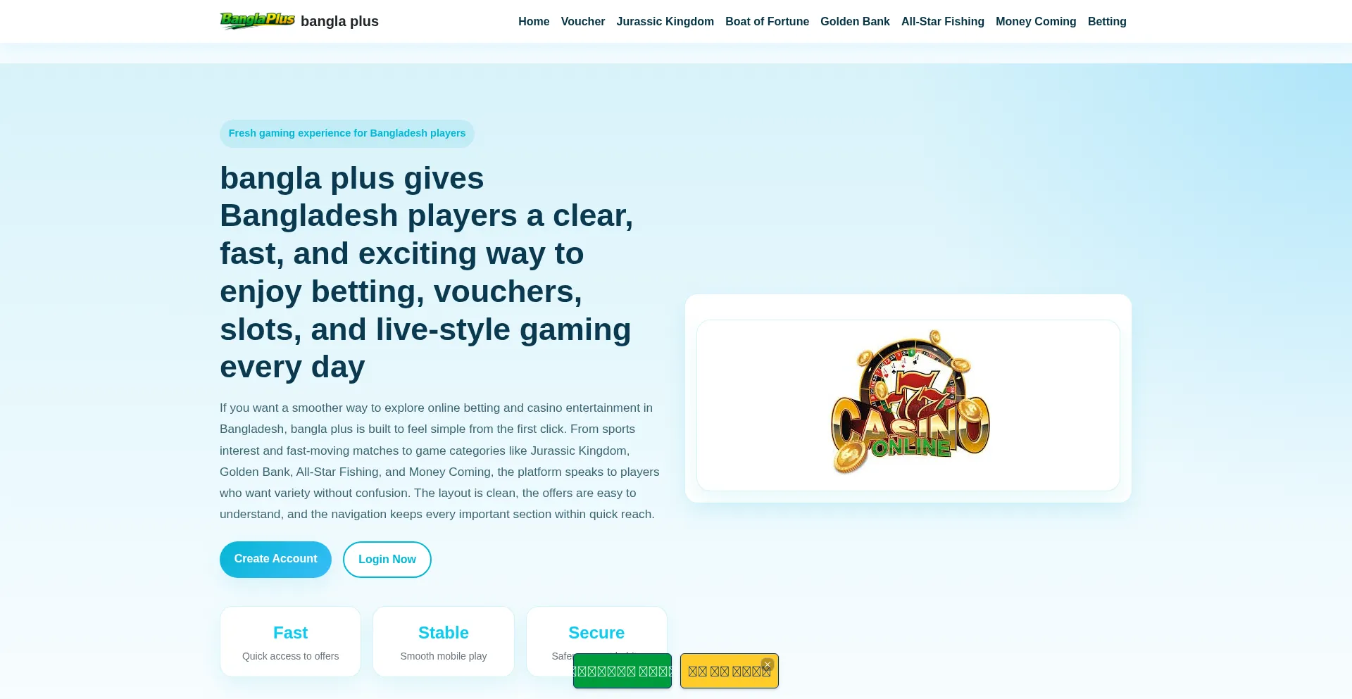 Banglaplus.id