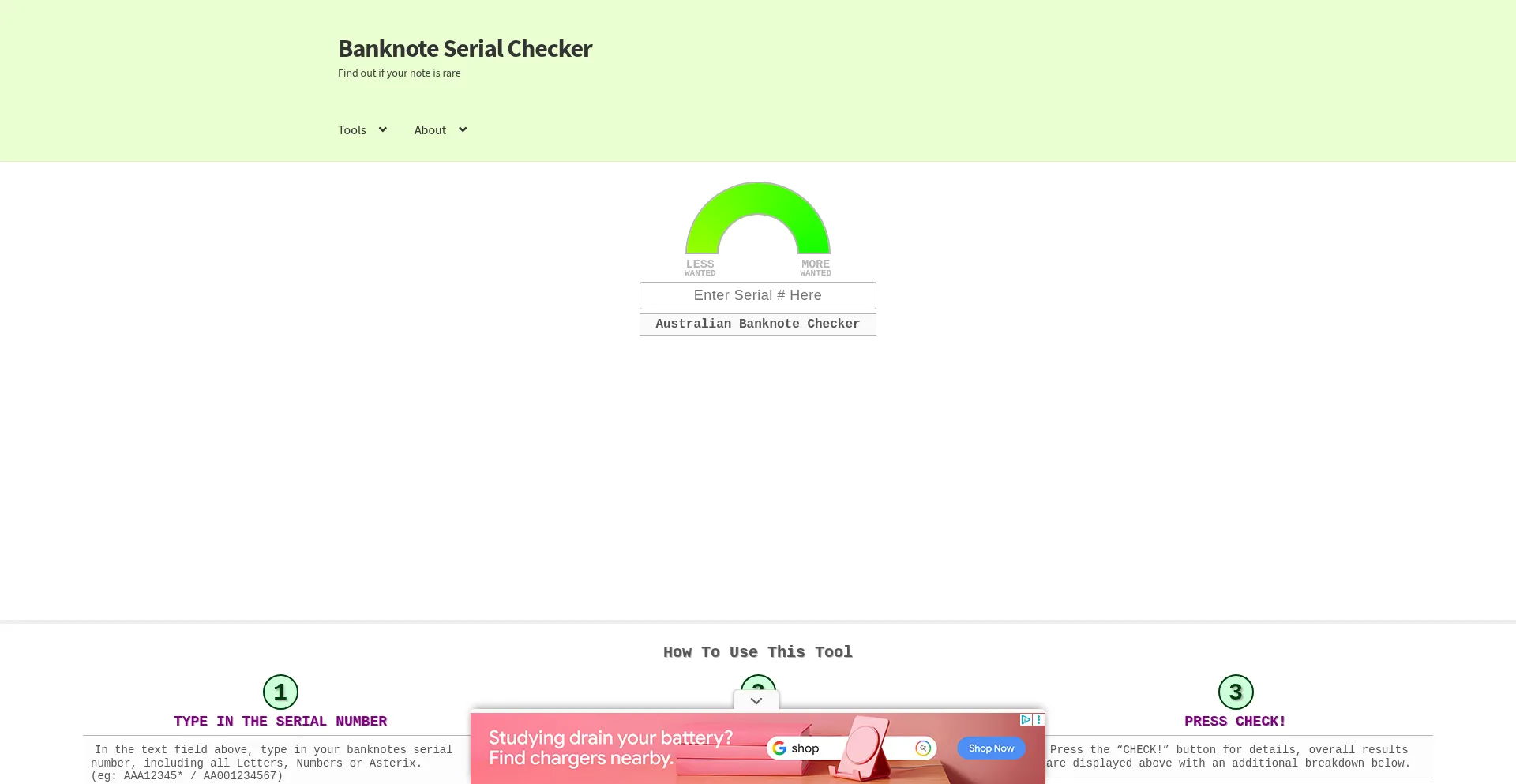 Banknoteserialchecker.com 安全可靠吗？