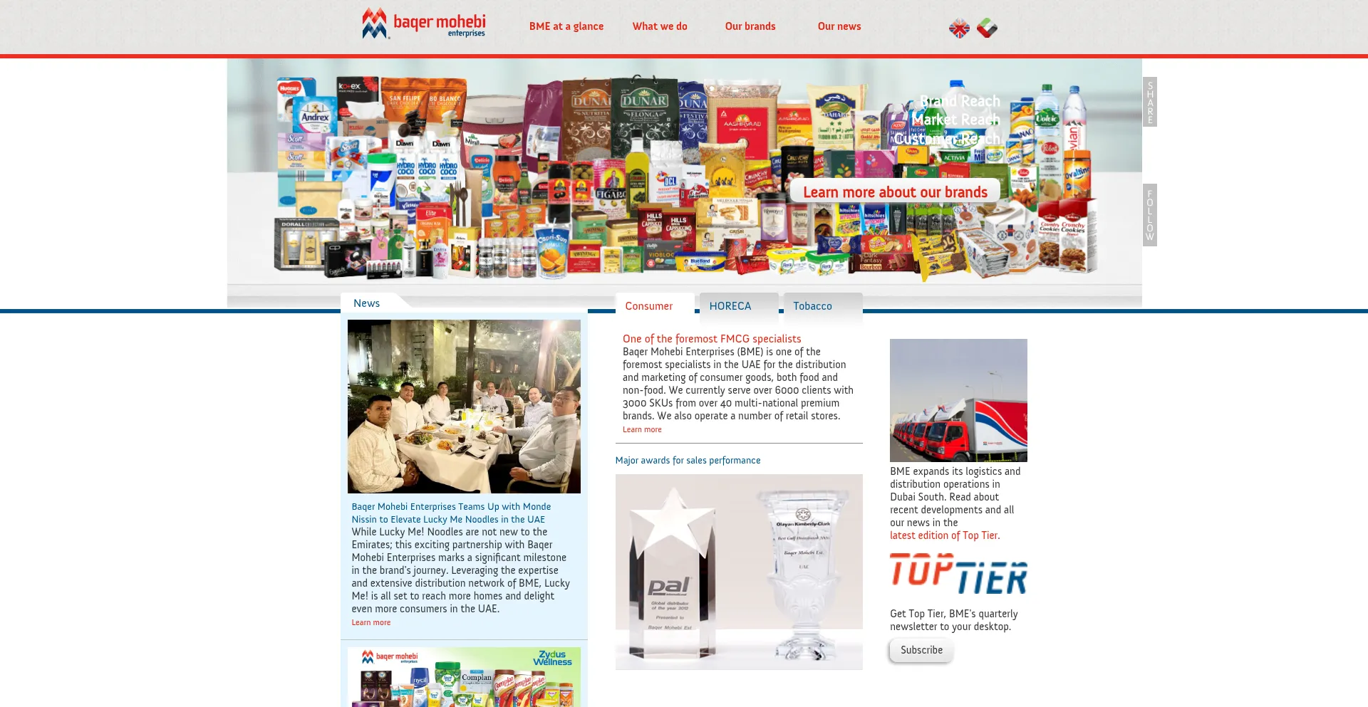 Baqermohebi.com 安全可靠吗？