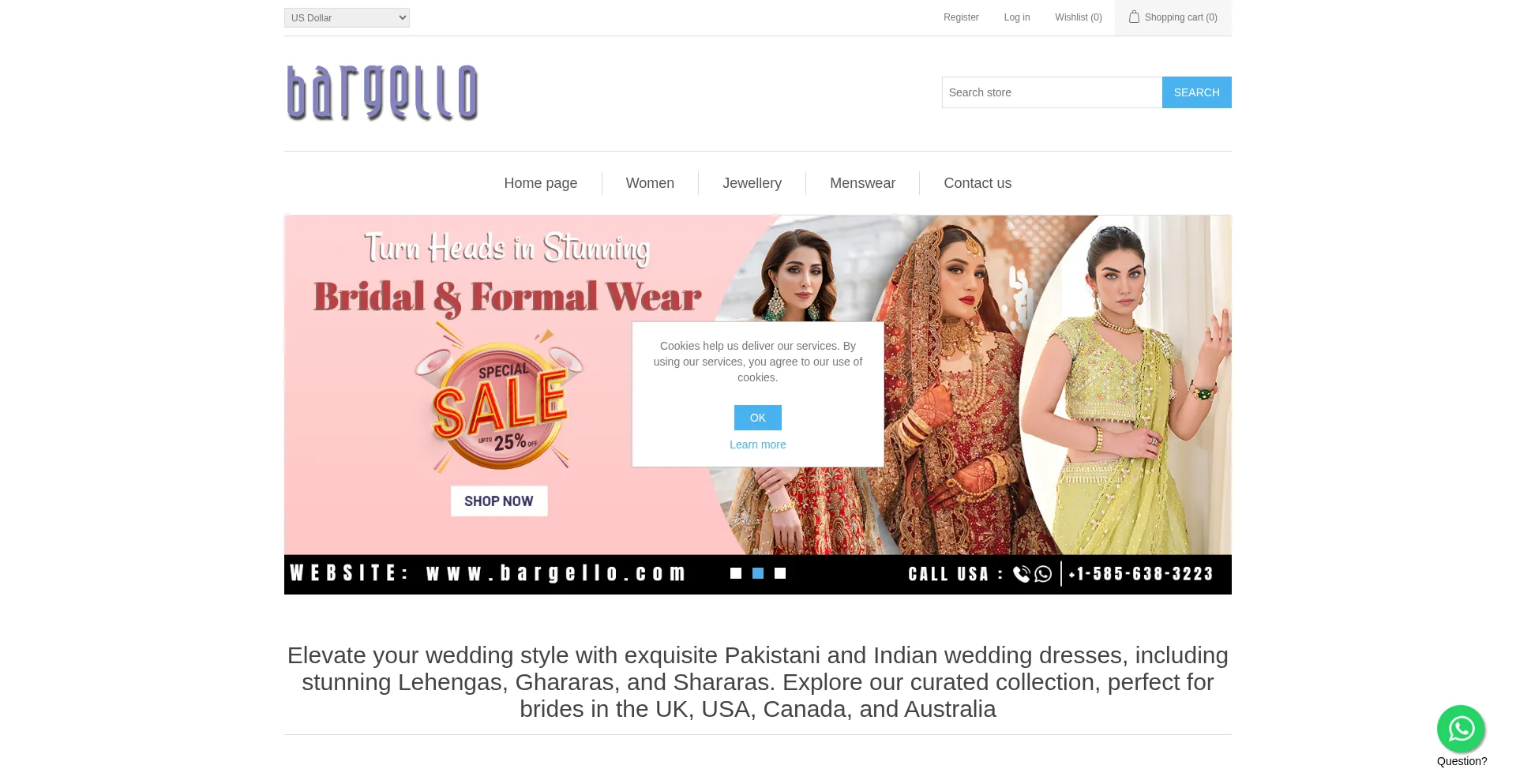 Bargello.com 安全可靠吗？