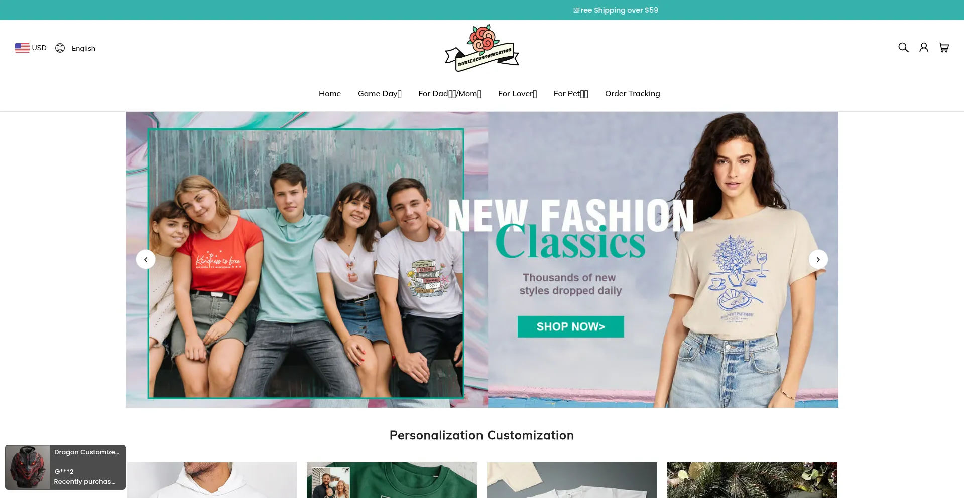 Barleycustomization.com 安全可靠吗？