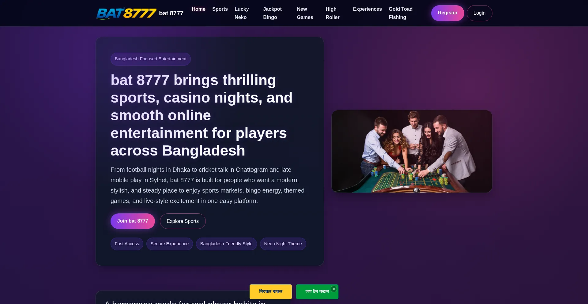 Bat8777.net