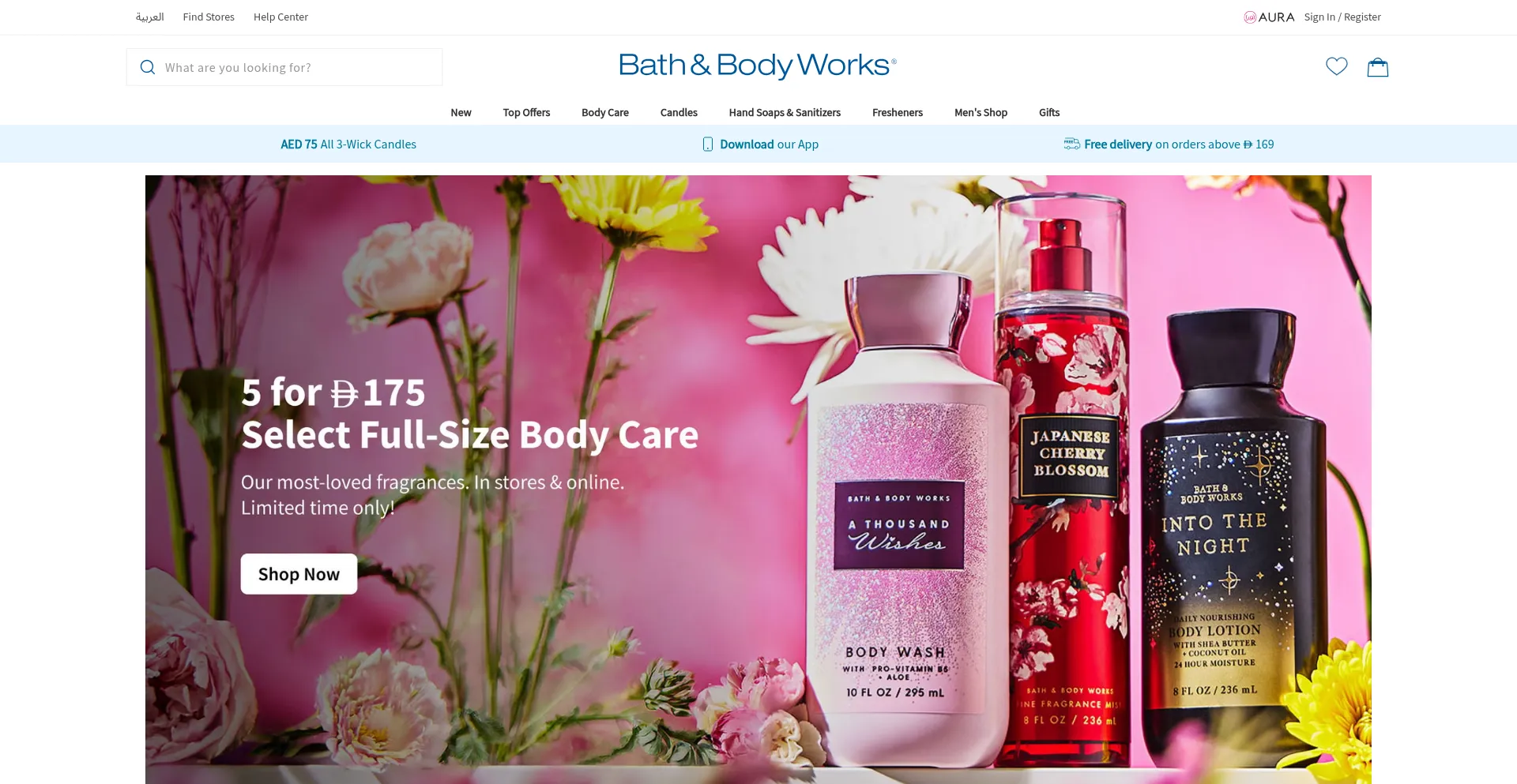 Bathandbodyworks.ae
