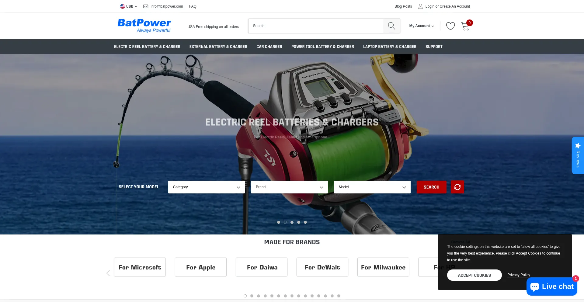 Website screenshot of Batpower.com