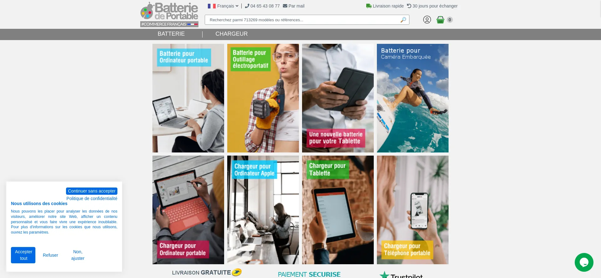 Batteriedeportable.com 安全可靠吗？