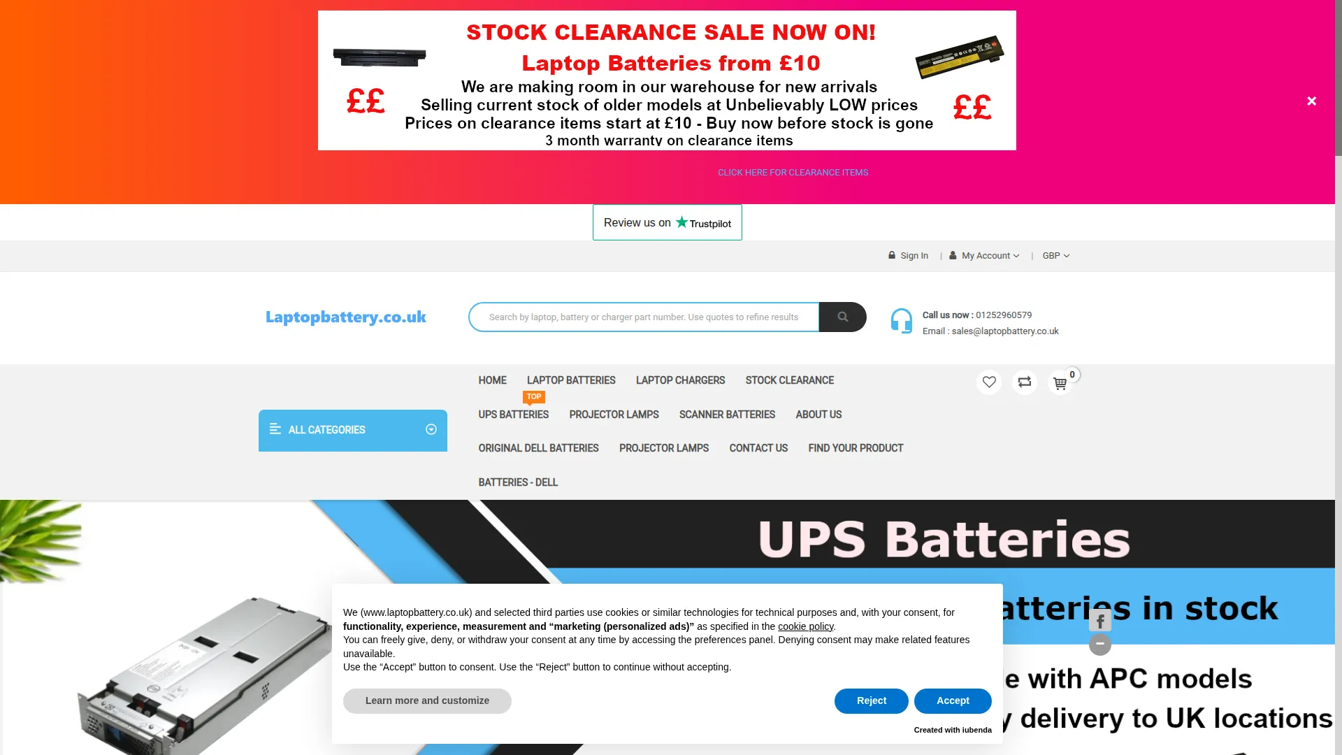 Battery.co.uk