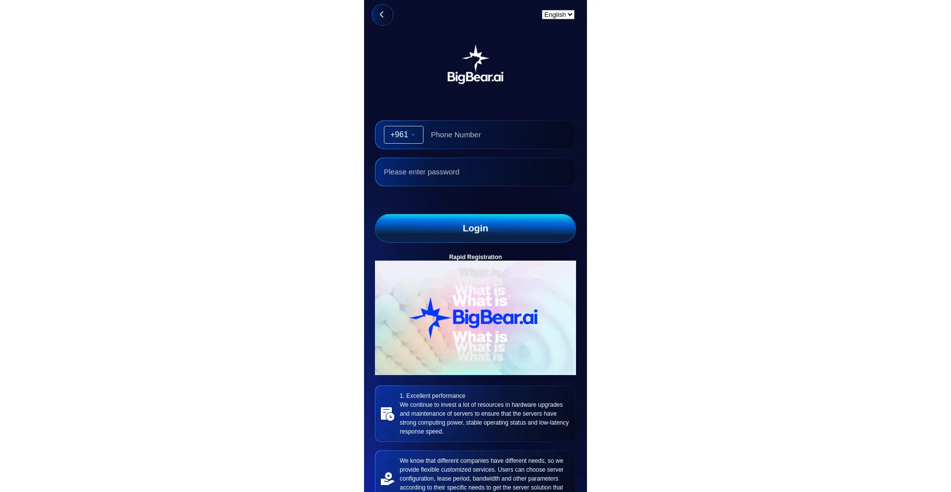 Website screenshot of Bbailb.com