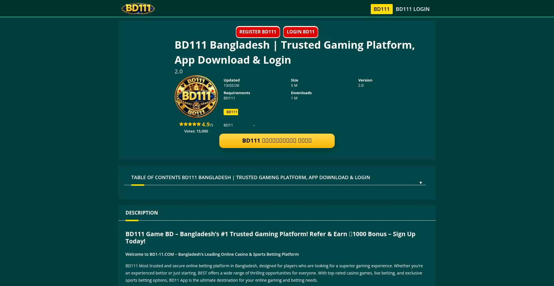 Bd1-11.com