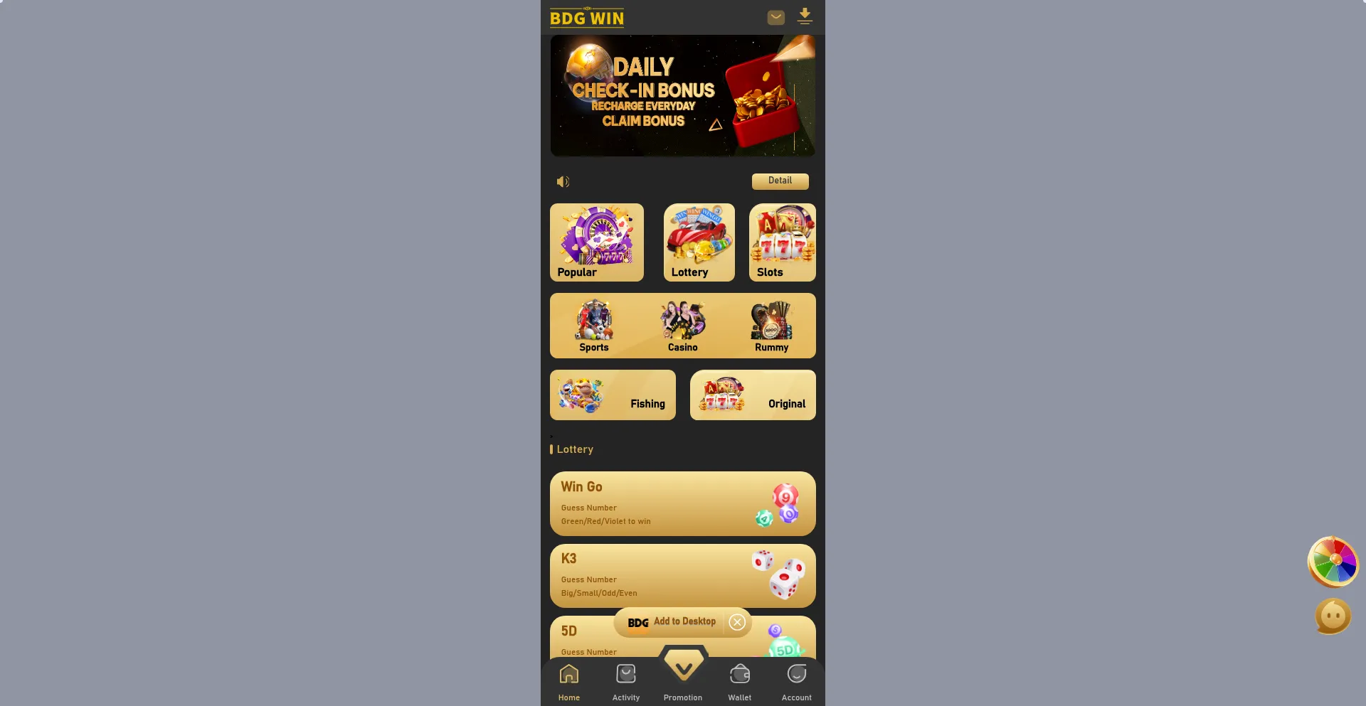 Bdgwiners24.site