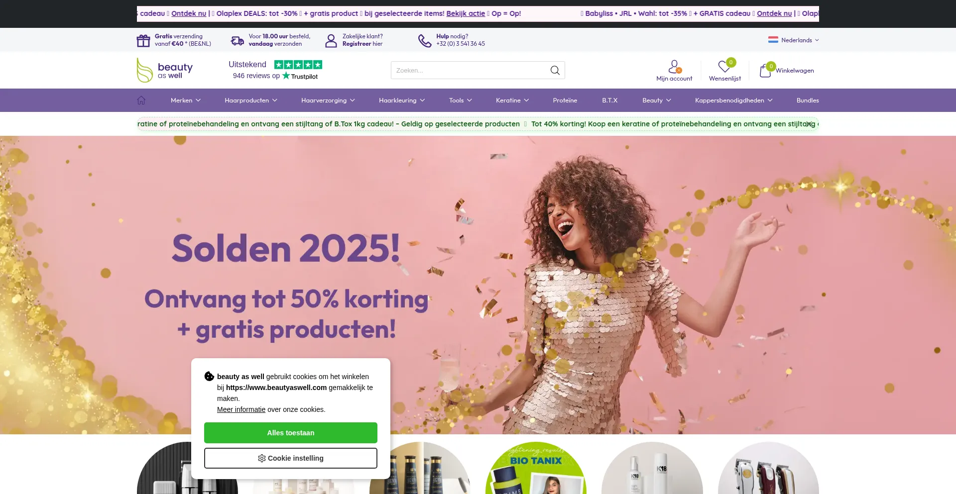 Website screenshot of Beautyaswell.com