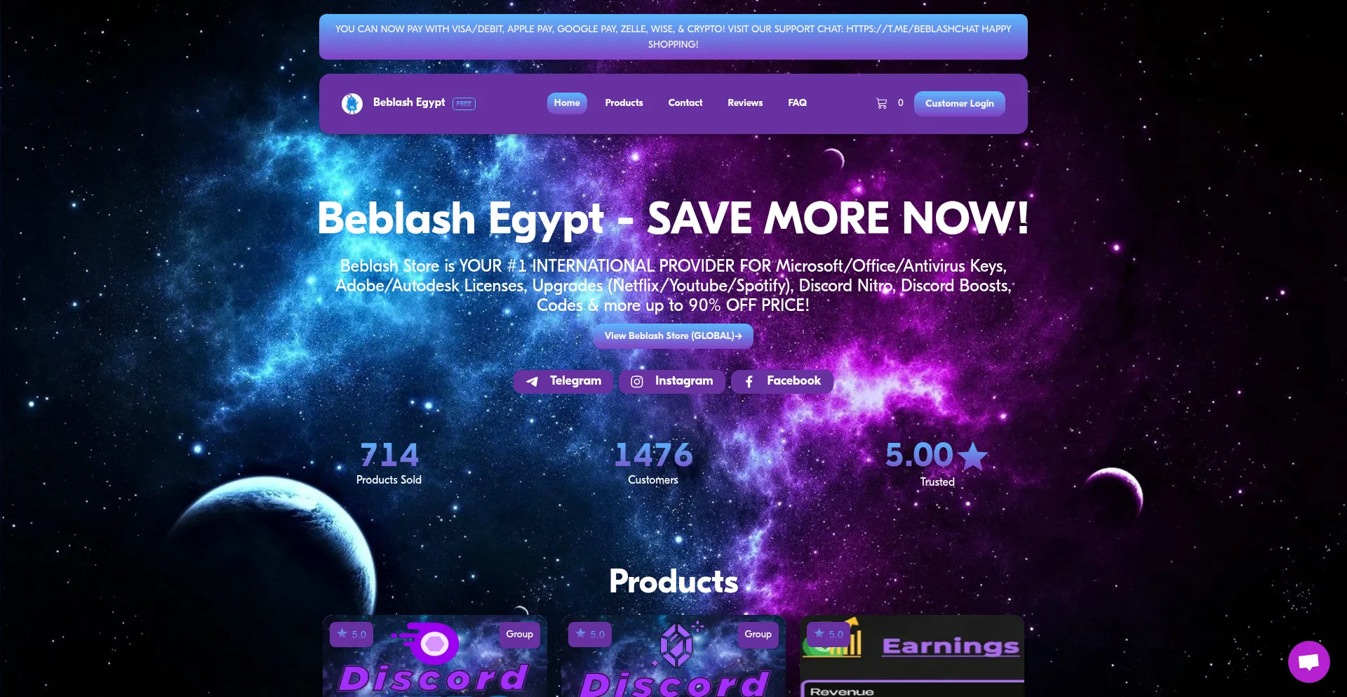 Beblash.sellpass.io Screenshot