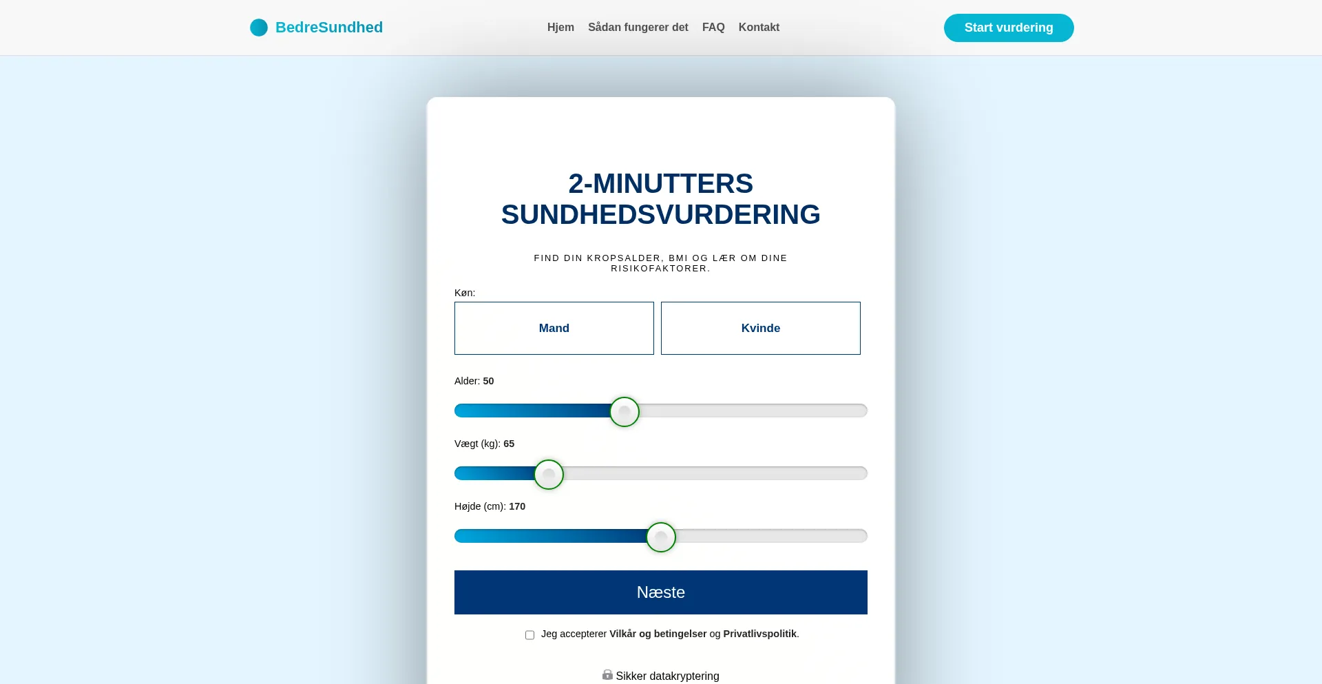 Bedresundhed.com 安全可靠吗？