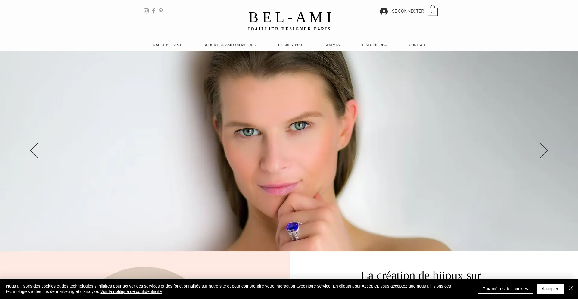 Bel-ami.fr 安全可靠吗？