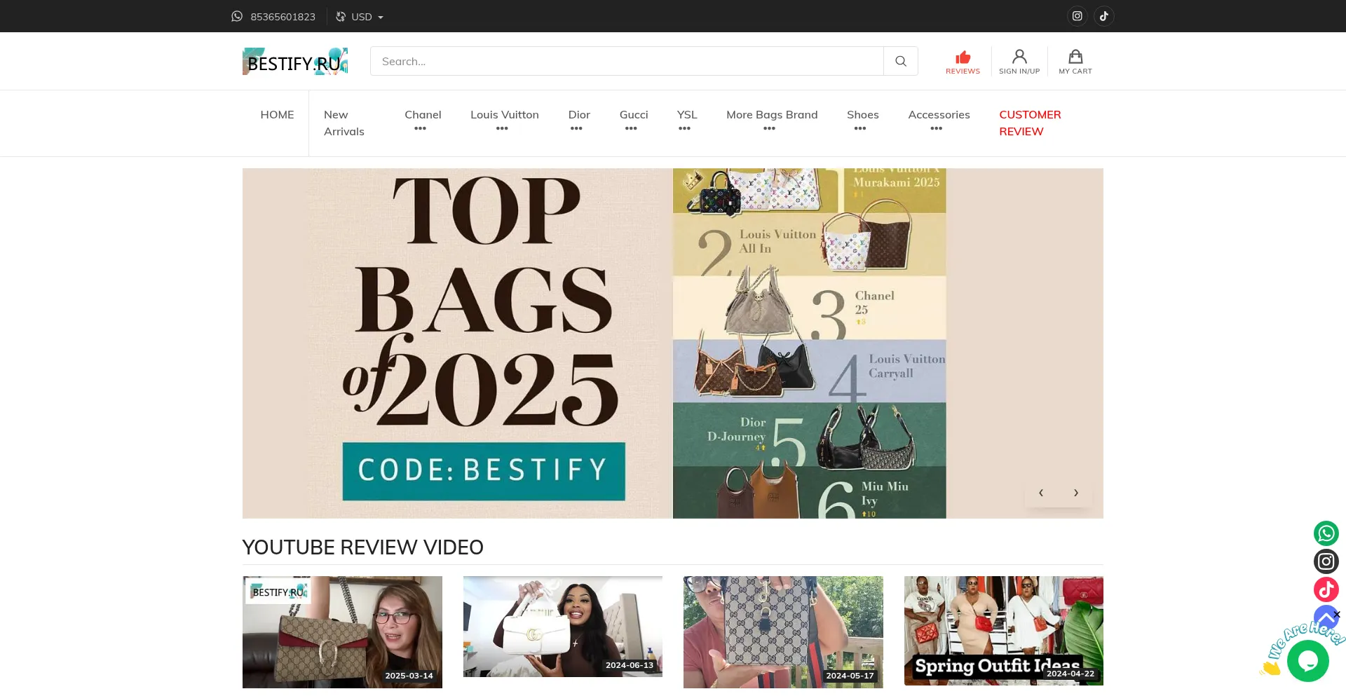 Website screenshot of Bestify.ru