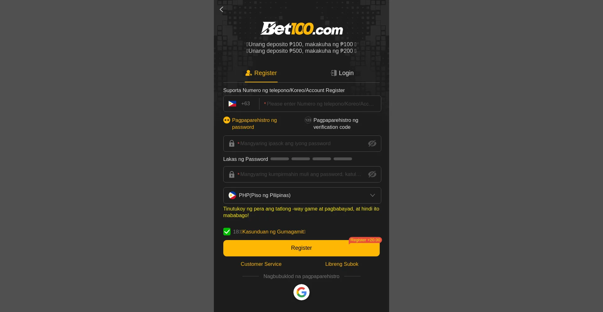 Website screenshot of Bet100555.com