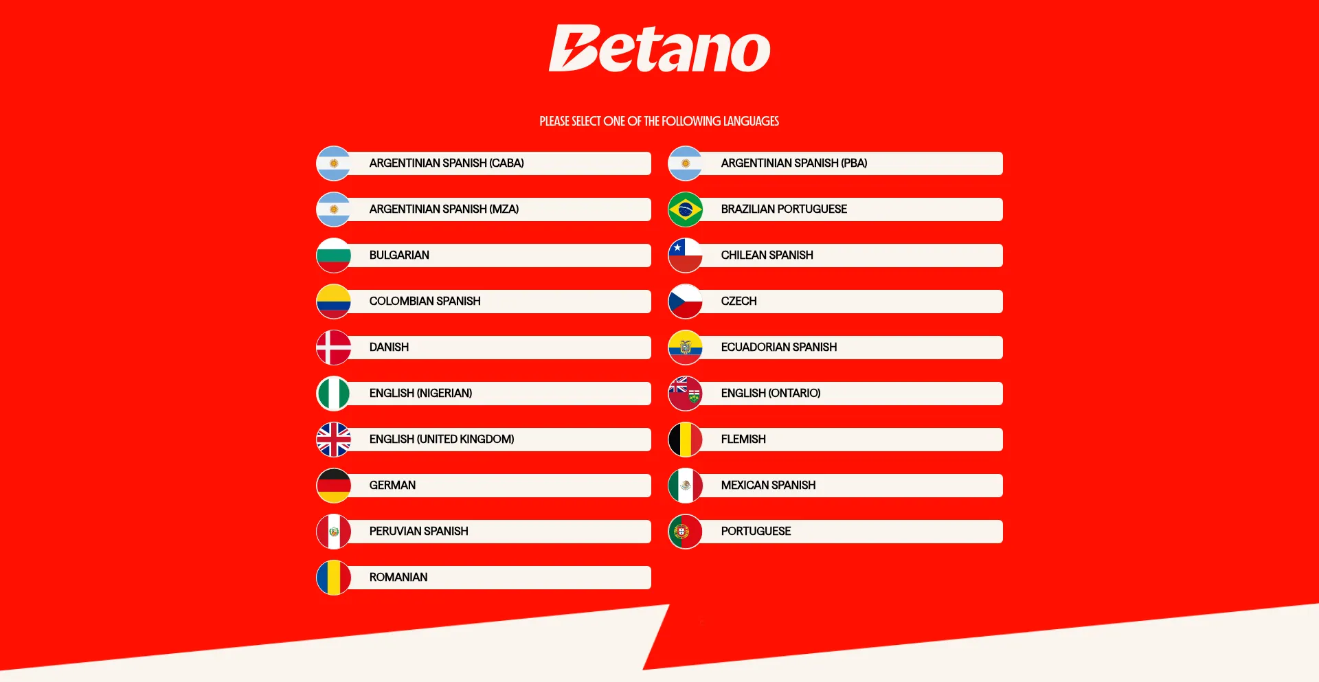 Betano.com 安全可靠吗？