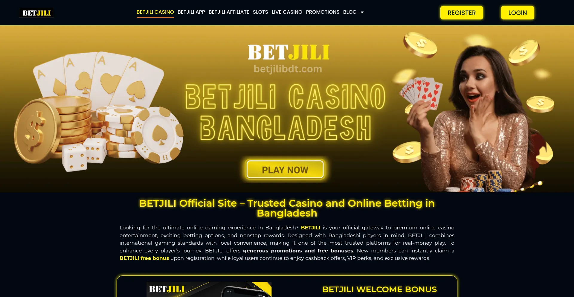 Betjilibdt.com 安全可靠吗？